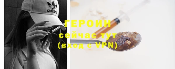 не бодяженный Шали