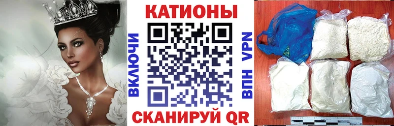 Купить Алдан Меф 4 MMC